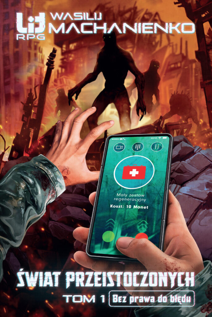 Swiat Przeistoczonych tom1